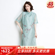 金菊100%桑蠶絲新款中國(guó)風(fēng)復(fù)古風(fēng)真絲立領(lǐng)刺繡旗袍中袖流蘇女式連衣裙 綠色 2XL