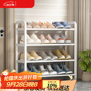 安爾雅簡易鞋架家用門口收納鞋柜宿舍經(jīng)濟(jì)型鞋架子置物架 60cm