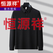 恒源祥羊毛長袖T恤男士秋季休閑翻領(lǐng)打底POLO 衫上衣中年爸爸裝 恒源祥6106黑色 M 165/48 建議90-115斤