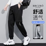 北徹（BRCZRO）秋冬季男褲休閑褲子運(yùn)動褲直筒褲束腳褲闊腿長褲九分褲大碼哈倫褲 【1212】黑色-- 薄款 M 【參考尺碼表】
