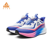 匹克（PEAK）兒童跑步鞋2025年新款秋冬季運動(dòng)鞋童鞋防滑耐磨漸變色跑鞋潮流