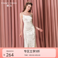 糖力【商場同款】高級感鉆石絨長裙秋季新款絲絨吊帶連衣裙女 杏色 M