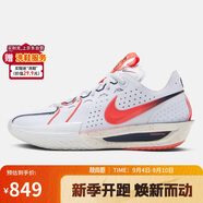 耐克NIKE男子籃球鞋 G.T. CUT 3 EP 運(yùn)動(dòng)鞋IB8870-191白 41