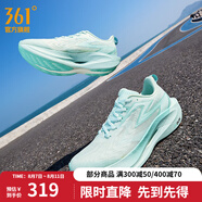 361度跑鞋男鞋【飛燃2ET】馬拉松專業(yè)競速訓(xùn)練鞋運(yùn)動(dòng)鞋IP 莫吉托 41