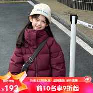 迪士尼（Disney）女童羽絨服冬裝3歲4兒童棉衣5小女孩棉襖6洋氣外套冬季7寶寶棉服8 紅色【羽絨服】 100 cm適合90-100cm年齡3-4歲