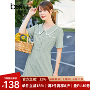 betu百圖女裝連衣裙小香風(fēng)格紋翻領(lǐng)裙子夏中長(cháng)款連衣裙女2204T77 豆綠色 S