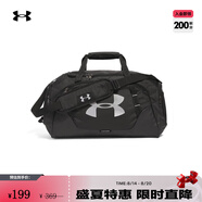 安德瑪（UNDERARMOUR）Undeniable 3.0男子訓(xùn)練運(yùn)動(dòng)健身小號(hào)旅行包1300214 黑色001 均碼