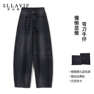 薩拉維夫2025秋季新款黑色彎刀褲女高腰寬松拼接慵懶顯瘦垂感提臀牛仔褲子 黑灰色-長(cháng)褲 26 (適合90-100斤)