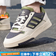 阿迪達(dá)斯（adidas）三葉草男鞋女鞋25秋新款低幫板鞋復(fù)古潮流休閑鞋舒適運(yùn)動鞋滑板鞋 漢玉白/暗銀金屬/暗綠/DROP STEP 37 內(nèi)長230mm