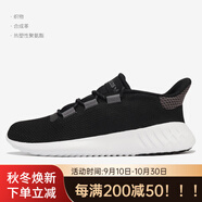 阿迪達斯 （adidas）/三葉草正品當季男女款 小椰子運動(dòng)鞋B37752 B37752 38.5
