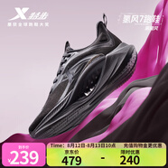 特步【氫風(fēng)7.0】跑步鞋女新款三重透氣科技輕盈舒適通勤慢跑鞋女 黑色【黑騎風(fēng)】 40