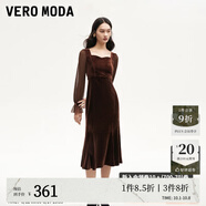 VEROMODA連衣裙秋季女裝新款天鵝絨拼接網(wǎng)紗魚尾長(zhǎng)裙鉆石領(lǐng)東方簡(jiǎn)奢風(fēng) 紗袖絲絨裙-苛熱棕色 XS