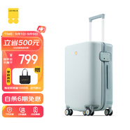 地平線(xiàn)8號行李箱20英寸旅行登機箱男女TSA密碼箱萬(wàn)向輪Flora系列 小島藍