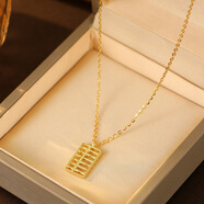 925純銀小圓珠算盤(pán)項鏈女高級感方形吊墜鎖骨鏈國潮個(gè)性經(jīng)典頸鏈 NS3244黃金色 925銀