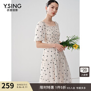 衣香麗影法式方領(lǐng)碎花連衣裙女夏季新款萊賽爾天絲蝴蝶結裙子 白色幾何 M