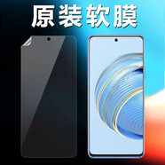 華為（HUAWEI）華為nova10se原裝高清軟膜nova9se手機膜BNE-AL00原廠原機pet防刮 原裝高清軟膜2張 華為Nova10青春版