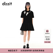 DZZIT【爆款補(bǔ)單】地素春夏新款甜酷少女黑白撞色蝴蝶結(jié)繡花連衣裙女 黑色 XS