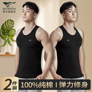 七匹狼背心男士100%純棉夏季打底跨欄短袖健身運動羅紋薄款老頭衫3件裝 100%純棉細羅紋2件裝（黑+黑） XL (175) 推薦體重130-150斤