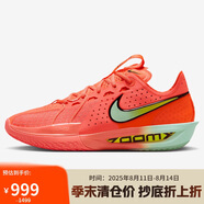 耐克NIKE男子籃球鞋 G.T. CUT 3 EP 運(yùn)動(dòng)鞋DV2918-800橙 43