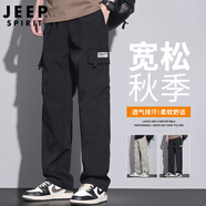JEEP SPIRIT吉普休閑褲男秋季潮流工裝褲子男寬松直筒闊腿褲運動(dòng)長(cháng)褲百搭男褲