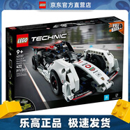 樂高（LEGO）42137  保時(shí)捷方程式賽車 積木拼搭玩具科技機(jī)械組