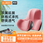 喬氏汽車(chē)頭枕腰靠套裝寶馬車(chē)座枕頭護(hù)頸枕靠枕奧迪車(chē)載座椅頸椎枕粉色