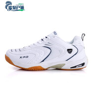 SMVP日本進口品質(zhì)網(wǎng)球鞋男專業(yè)羽毛球鞋 男女運動鞋 專業(yè)男士透氣防滑 白銀灰(0658) 36