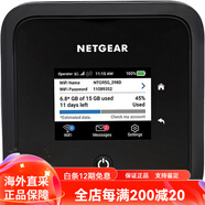普聯(lián)（TP-LINK）網(wǎng)件MR5200 NETGEAR Nighthawk M5 5G路由器流動熱點WiFi6 Router
