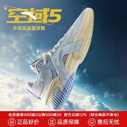 安踏（ANTA）KT籃球鞋男湯普森運(yùn)動(dòng)鞋男緩震防滑防側(cè)翻實(shí)戰(zhàn)比賽氣墊球鞋子男 【空域5】淺霧灰/安踏白-5大理石 40 (250mm)
