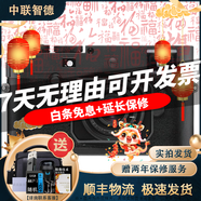 徠卡 Leica 數(shù)碼相機(jī) 微單 X1 X2 D-LUX6 D-LUX7單反相機(jī) 二手微單相機(jī) 徠卡 M Monochrom 黑白機(jī) 95成新