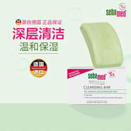 施巴（sebamed）施巴潔膚綠皂滋潤潔膚皂150g潔面洗臉沐浴皂溫和清潔德國原裝進(jìn)口