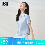 歐莎（OSA）純色V形polo領(lǐng)t恤衫女士夏季衣服2025新款短袖高檔顯瘦減齡上衣 藍色 M