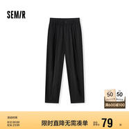 森馬（Semir）休閑褲女松緊腰九分褲簡(jiǎn)約風(fēng)夏季遮胯顯瘦寬松錐形褲101324126001