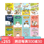 英文原版 企鵝橋梁讀本12冊合售 a Pig a Fox/Flubby/Bunny Speedy 兒童校園友誼主題全彩 Penguin Workshop Bridge