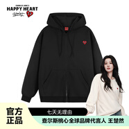 查爾斯桃心開(kāi)衫連帽衛(wèi)衣男女純色挺括簡(jiǎn)約上衣外套休閑運(yùn)動(dòng)開(kāi)衫 黑色 L 