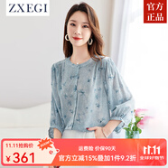 ZXEGI流行牛仔藍真絲襯衫女圓領七分袖春夏新款寬松印花100%桑蠶絲上衣 牛仔藍 XL