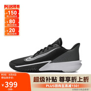 耐克（NIKE）男子籃球鞋PRECISION VII運動(dòng)鞋FN4322-005黑白灰 41