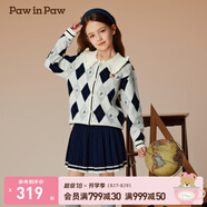 PawinPaw卡通小熊童裝秋冬女童氣質(zhì)淑女毛織針織套裝裙子 Navy藏青色/59 110 cm