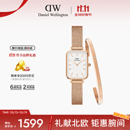 丹尼爾惠靈頓（DanielWellington）DW女士手表小綠表時尚腕表+時尚首飾星辰女士手鐲手環(huán)送女友禮物