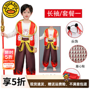 G.DUCKKIDS哪吒衣服魔童降世萬(wàn)圣節cos兒童服裝春秋2025新款男女童演出服 哪咤衣服長(cháng)袖 140 （建議身高130cm 10-11歲cm