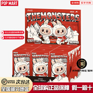 泡泡瑪特POPMART【官方正版】 LABUBU拉布布毛絨搪膠前方高能3.0盲盒正品 可樂端盒（六個）概率隱藏【現(xiàn)貨款】