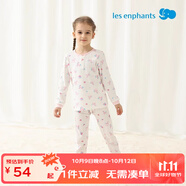 麗嬰房男女寶寶純棉內(nèi)衣套裝嬰兒童睡衣套裝男童套裝純棉套裝空調(diào)服 【秋冬款】柔霞粉兩?？?90 CM/2歲
