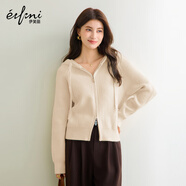 伊芙麗（eifini）蔣欣代言連帽休閑寬松系帶軟糯厚實(shí)毛針織衫外套冬季新款毛衣女 米駝色 L 115-130斤