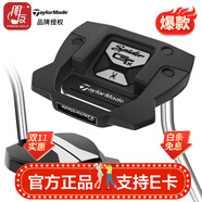 泰勒梅（Taylor made）泰勒梅高爾夫球桿男士推桿SPIDER GT 限量款蜘蛛俠推桿 N07610 黑蜘蛛