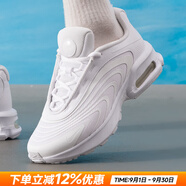 耐克（NIKE）官方男鞋 25秋新款A(yù)IR MAX緩震氣墊運(yùn)動(dòng)鞋耐磨透氣低幫跑步鞋子男 【出眾緩震】AIR MAX/純白色 43 碼（內(nèi)長(zhǎng)275mm）
