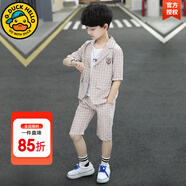 G.DUCKKIDS男童夏裝套裝兒童西裝三件套2022夏季新款小男孩花童禮服寬松休閑 02款西服藕色qkcaisg 130 建議身高115-125cm左右8-9歲