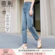 香影（xiangying）直筒牛仔褲女2025年秋季新款高腰藍(lán)色煙管褲翻邊復(fù)古休閑長(zhǎng)褲 牛仔藍(lán) S