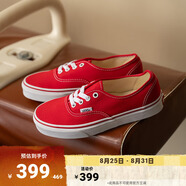 VANS范斯官方 經(jīng)典款A(yù)uthentic正紅色經(jīng)典個性帆布鞋低幫 紅色 41