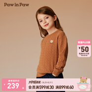 PawinPaw卡通小熊童裝秋冬新款男女童圓領(lǐng)毛衣學(xué)院風(fēng)舒適拜年過(guò)年 Brown棕色/85 90 cm