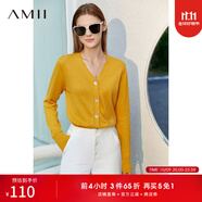 AMII女裝2025極簡洋氣V領(lǐng)針織開衫秋季新款全棉長袖上衣女短 柔黃 S 155/80A